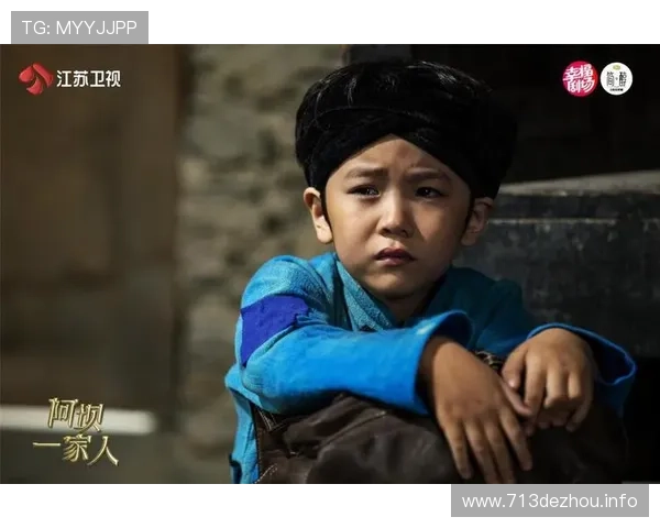 阿坝卫视高清直播在线观看入口